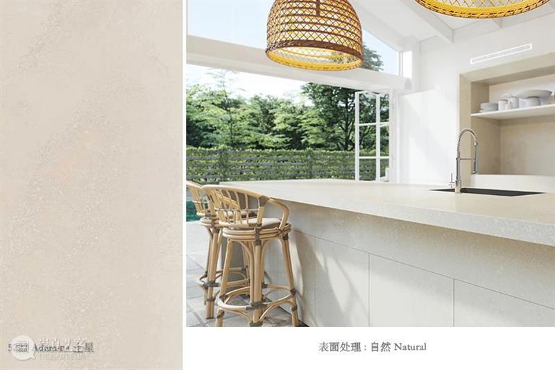 石材先行者Caesarstone恺萨金石——强势回归“设计上海”2021 石材 先行者 Caesar stone恺萨 金石 强势 上海 右侧 二维码 原文 崇真艺客