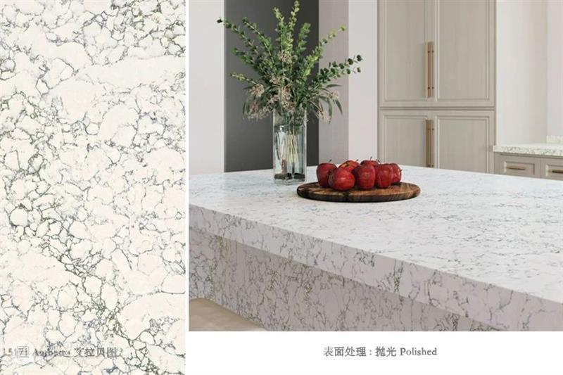 石材先行者Caesarstone恺萨金石——强势回归“设计上海”2021 石材 先行者 Caesar stone恺萨 金石 强势 上海 右侧 二维码 原文 崇真艺客