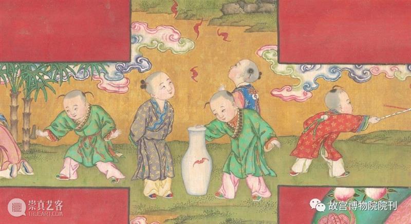 故宫院刊 | 李湜：坤宁宫沈振麟《百子呈祥图》新见 沈振麟 百子呈祥图 坤宁宫 李湜 故宫院刊 作者 晚清 如意馆 画家 百子图 崇真艺客