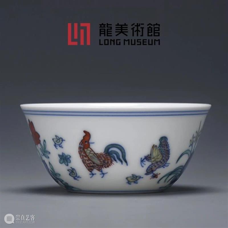 LONG活动 | 把龙美术馆的精华文创品“带回家” 龙美术馆 精华文创品 LONG 活动 半成品 路口 麻雀 雨点 窗外 草坪 崇真艺客