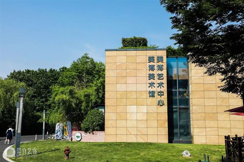 开幕现场 | 2021 HI ART 艺术节“携手防疫抗艾、共担健康责任”上海市闵行区学生公益绘画活动颁奖典礼 艺术节 责任 上海市 闵行区 学生 公益 绘画 活动 典礼 现场 崇真艺客