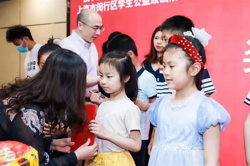开幕现场 | 2021 HI ART 艺术节“携手防疫抗艾、共担健康责任”上海市闵行区学生公益绘画活动颁奖典礼 艺术节 责任 上海市 闵行区 学生 公益 绘画 活动 典礼 现场 崇真艺客