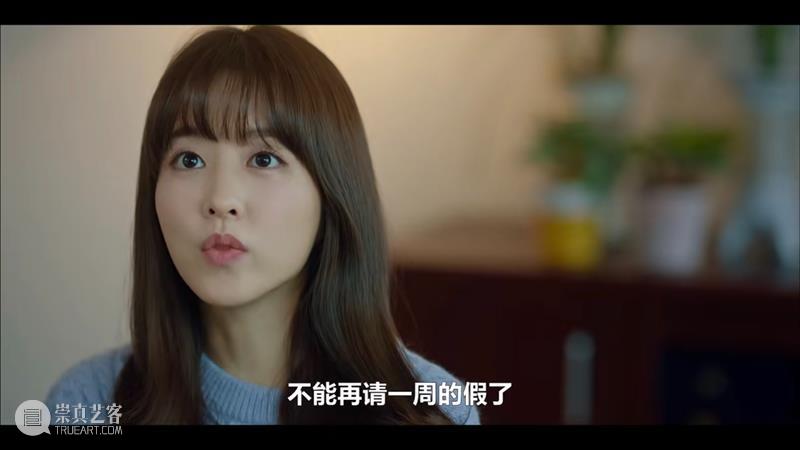 又来一部脑洞新剧，追得太上头，跪求别烂尾！ 新剧 烂尾 韩剧 窥探：捕食者 我是遗物整理师 青春 清单 剧集 高品质 作品 崇真艺客