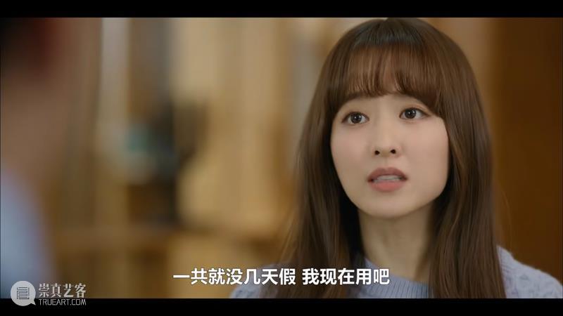 又来一部脑洞新剧，追得太上头，跪求别烂尾！ 新剧 烂尾 韩剧 窥探：捕食者 我是遗物整理师 青春 清单 剧集 高品质 作品 崇真艺客