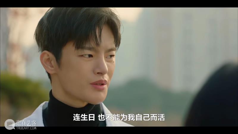 又来一部脑洞新剧，追得太上头，跪求别烂尾！ 新剧 烂尾 韩剧 窥探：捕食者 我是遗物整理师 青春 清单 剧集 高品质 作品 崇真艺客