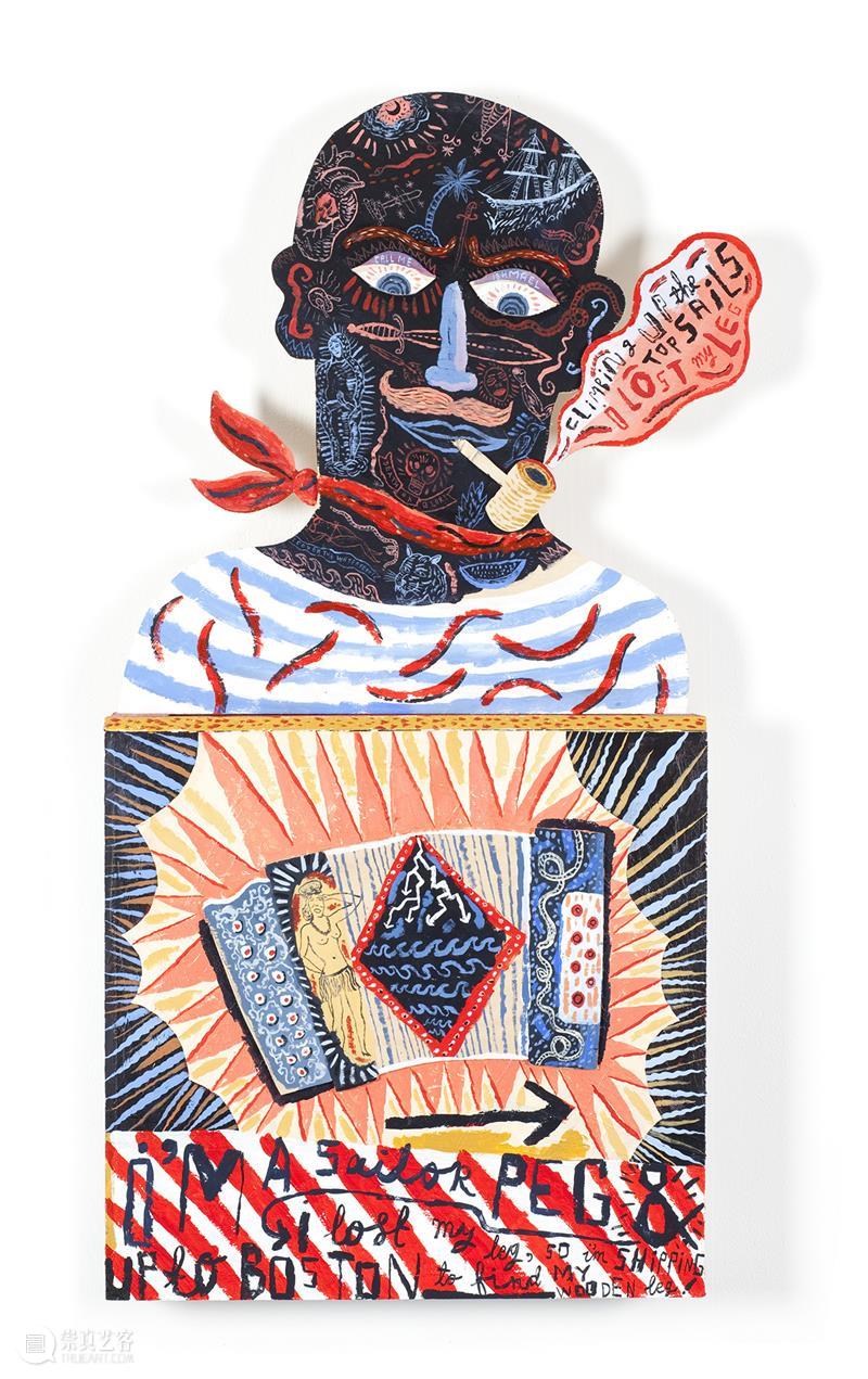 震旦博物馆【民·潮】特展 | 展览虽然结束但是月份牌还在 月份 震旦博物馆 帷幕 月份牌 约翰尼 汉拿 Hannah 饱和度 海报 往期 崇真艺客