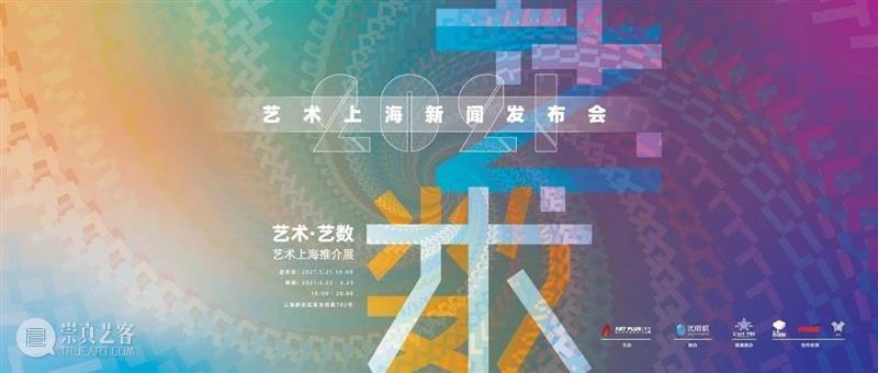 【有艺思】艺术家笔下的“熊孩子”,可爱中还带着那么一丝丝好笑 熊孩子 艺术家 笔下 艺思 地球 生物 天使 恶魔 马克斯·恩斯特 屁股 崇真艺客