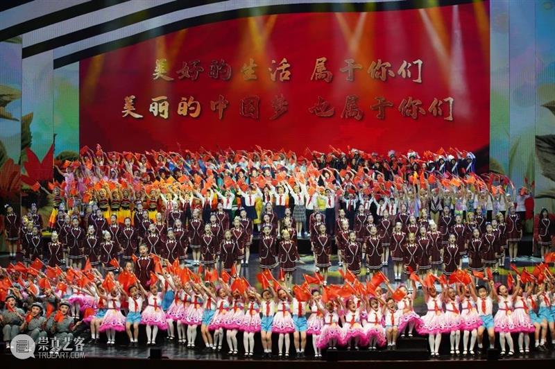 六一儿童节快乐 | 孩子们的笑脸是最珍贵的礼物！ 孩子们 笑脸 礼物 翅膀 勇气 星星 梦想 火炬 世界 飞翔吧少年 崇真艺客