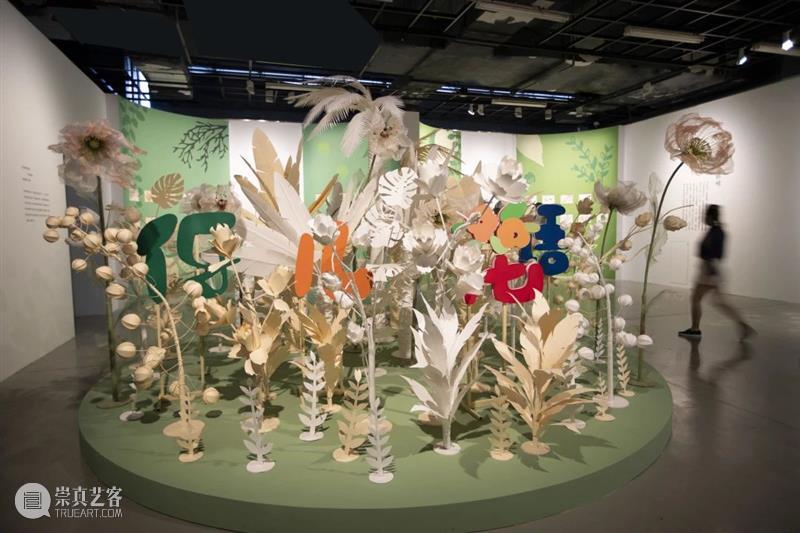 六一|百位小艺术家百花齐放,浙江美术馆“伢儿花语”展开幕 浙江美术馆 花语 小艺术家 伢儿 小伢儿 杭州 小孩子 称呼 小孩 人们 崇真艺客