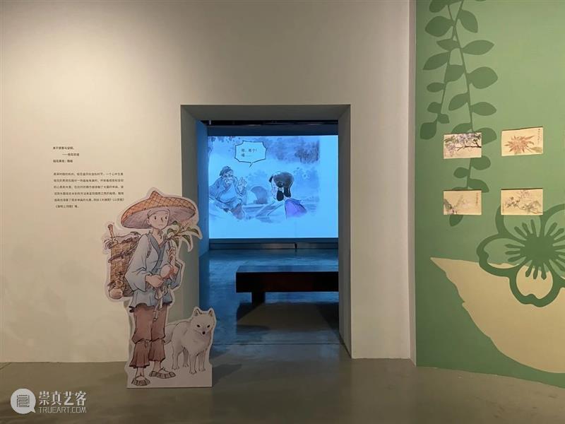 六一|百位小艺术家百花齐放,浙江美术馆“伢儿花语”展开幕 浙江美术馆 花语 小艺术家 伢儿 小伢儿 杭州 小孩子 称呼 小孩 人们 崇真艺客