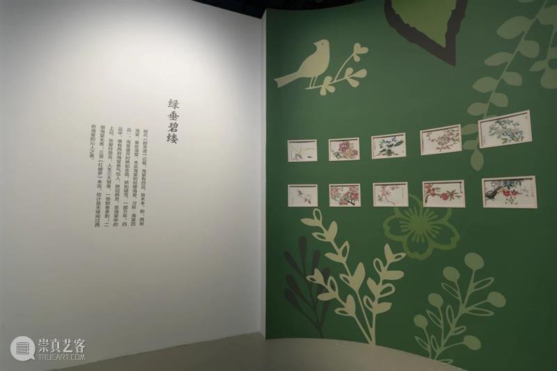 六一|百位小艺术家百花齐放,浙江美术馆“伢儿花语”展开幕 浙江美术馆 花语 小艺术家 伢儿 小伢儿 杭州 小孩子 称呼 小孩 人们 崇真艺客