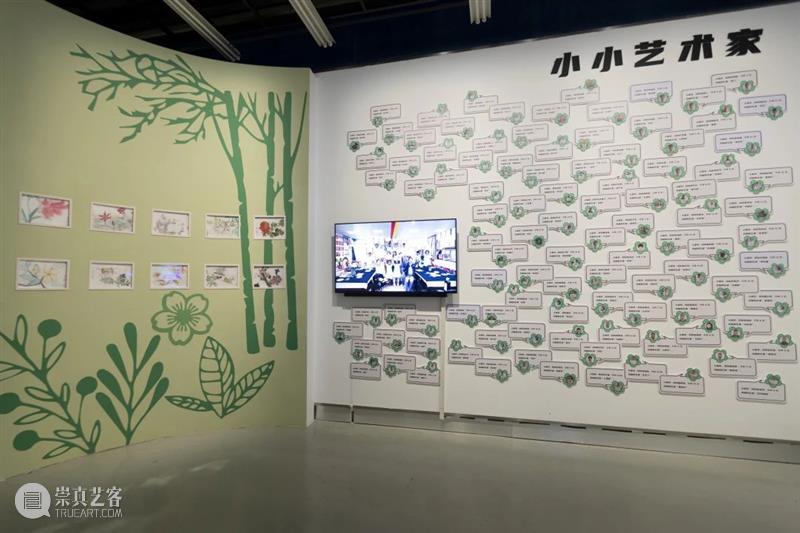 六一|百位小艺术家百花齐放,浙江美术馆“伢儿花语”展开幕 浙江美术馆 花语 小艺术家 伢儿 小伢儿 杭州 小孩子 称呼 小孩 人们 崇真艺客