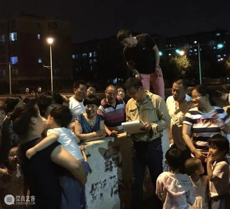 看世界的眼睛，还是要孩子气的 眼睛 孩子气 很多人 作品 稚气 发明 雏形 孩童 儿童 未来 崇真艺客