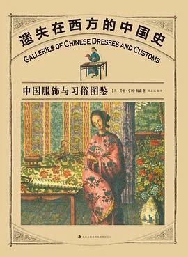 舞美书店 | 儿童节六一折,这样的书店才可爱嘛! 舞美 书店 上方 中国舞台美术学会 右上 星标 折扣 活动 书目 书吧 崇真艺客