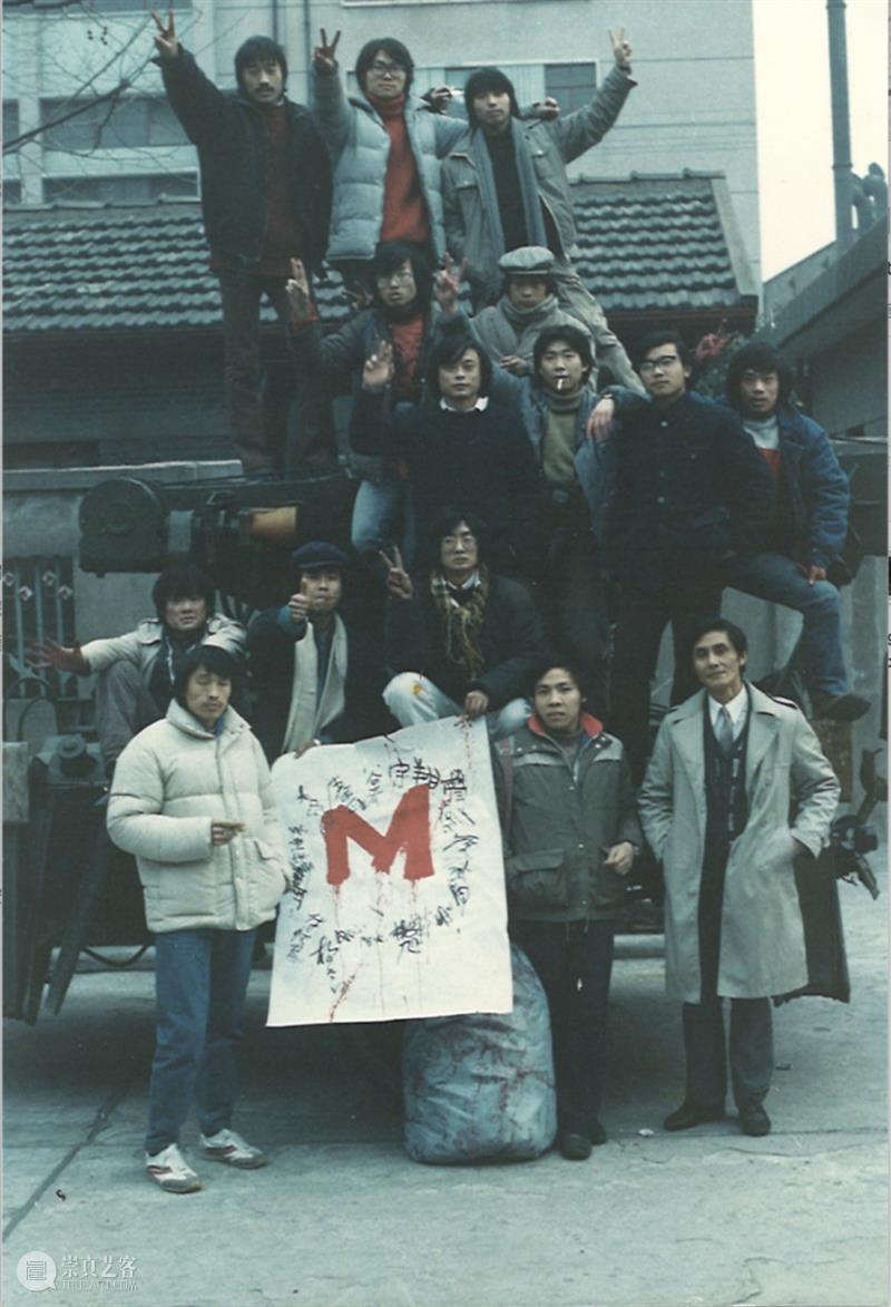 艺术家漫谈回顾 | 赵川、汤光明：前进中的祛魅与虚无 艺术家 汤光明 赵川 祛魅 虚无 漫谈 中间美术馆 巨浪 余音 艺术 崇真艺客