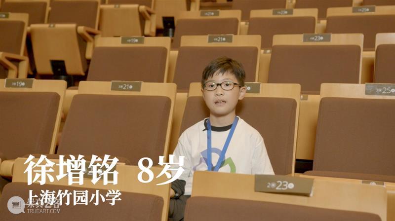 什么是快乐星球？是孩子们探秘下的大剧院 孩子们 大剧院 星球 前不久 上海大剧院 栩多 记者 时段 剧场 空间 崇真艺客