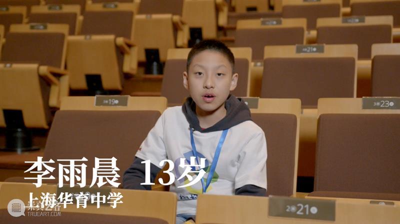 什么是快乐星球？是孩子们探秘下的大剧院 孩子们 大剧院 星球 前不久 上海大剧院 栩多 记者 时段 剧场 空间 崇真艺客