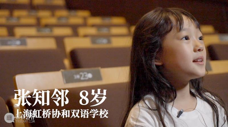 什么是快乐星球？是孩子们探秘下的大剧院 孩子们 大剧院 星球 前不久 上海大剧院 栩多 记者 时段 剧场 空间 崇真艺客