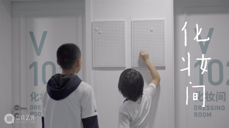 什么是快乐星球？是孩子们探秘下的大剧院 孩子们 大剧院 星球 前不久 上海大剧院 栩多 记者 时段 剧场 空间 崇真艺客