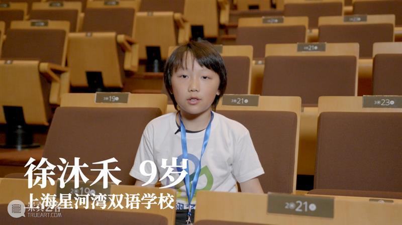 什么是快乐星球？是孩子们探秘下的大剧院 孩子们 大剧院 星球 前不久 上海大剧院 栩多 记者 时段 剧场 空间 崇真艺客