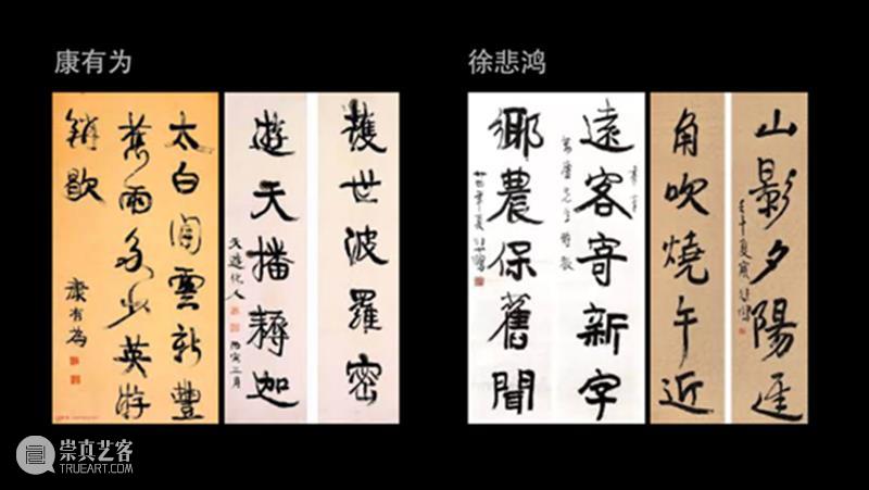 McaM 展览丨思想汇报：关于创新思政课程的反思 课程 思想 McaM 中国 心灵 中央美院 课堂 学术 高洪 策展人 崇真艺客