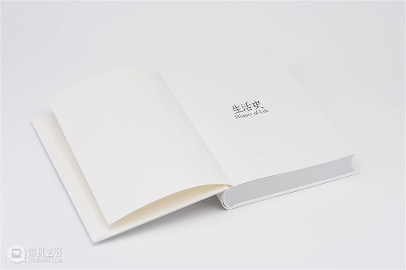 SCôP Artist Talk | 图像承载记忆，而记忆是构建生活的唯一方法 生活 图像 记忆 方法 蔡东东 新作 生活史 新书 发布会 上海摄影艺术中心 崇真艺客