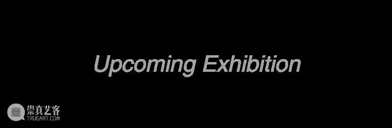 SCôP Artist Talk | 图像承载记忆，而记忆是构建生活的唯一方法 生活 图像 记忆 方法 蔡东东 新作 生活史 新书 发布会 上海摄影艺术中心 崇真艺客