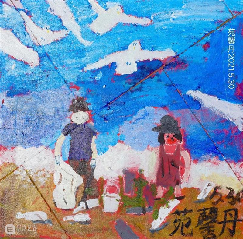 少儿涂鸦现场|格林艺巷艺术中心参加宋庄美术馆少儿涂鸦展！ 宋庄美术馆 少儿 涂鸦展 现场 格林艺巷艺术中心 大小 朋友 小朋友们 自然 KIDS 崇真艺客