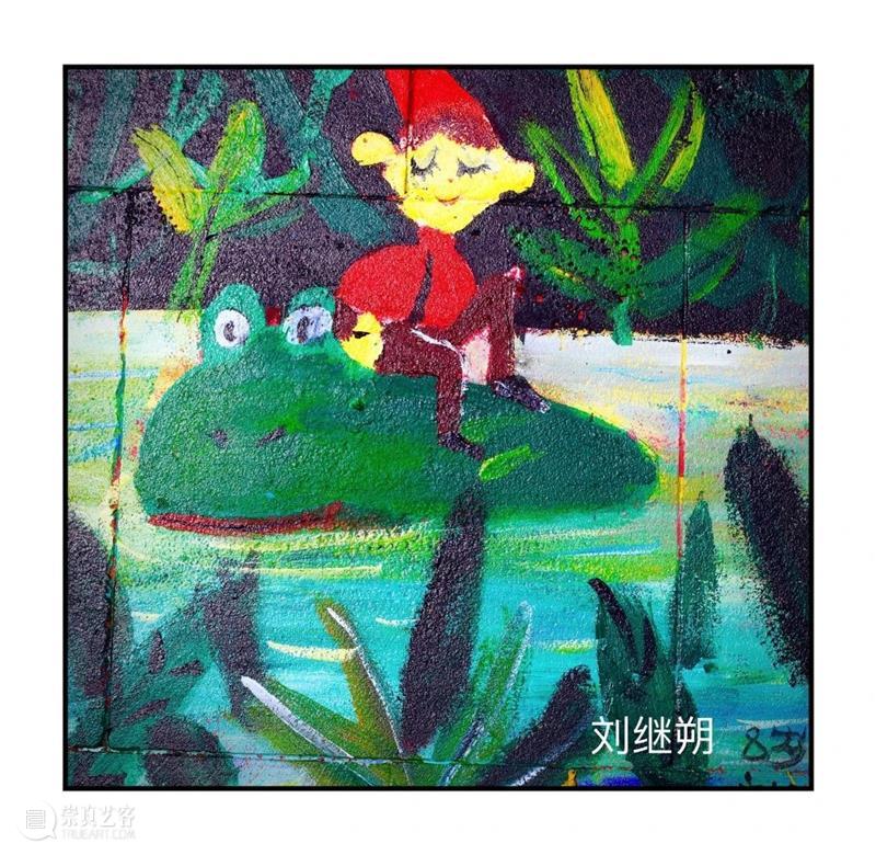 少儿涂鸦现场|格林艺巷艺术中心参加宋庄美术馆少儿涂鸦展！ 宋庄美术馆 少儿 涂鸦展 现场 格林艺巷艺术中心 大小 朋友 小朋友们 自然 KIDS 崇真艺客