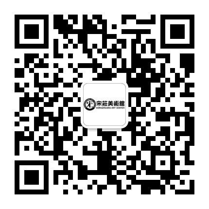 少儿涂鸦现场|格林艺巷艺术中心参加宋庄美术馆少儿涂鸦展！ 宋庄美术馆 少儿 涂鸦展 现场 格林艺巷艺术中心 大小 朋友 小朋友们 自然 KIDS 崇真艺客