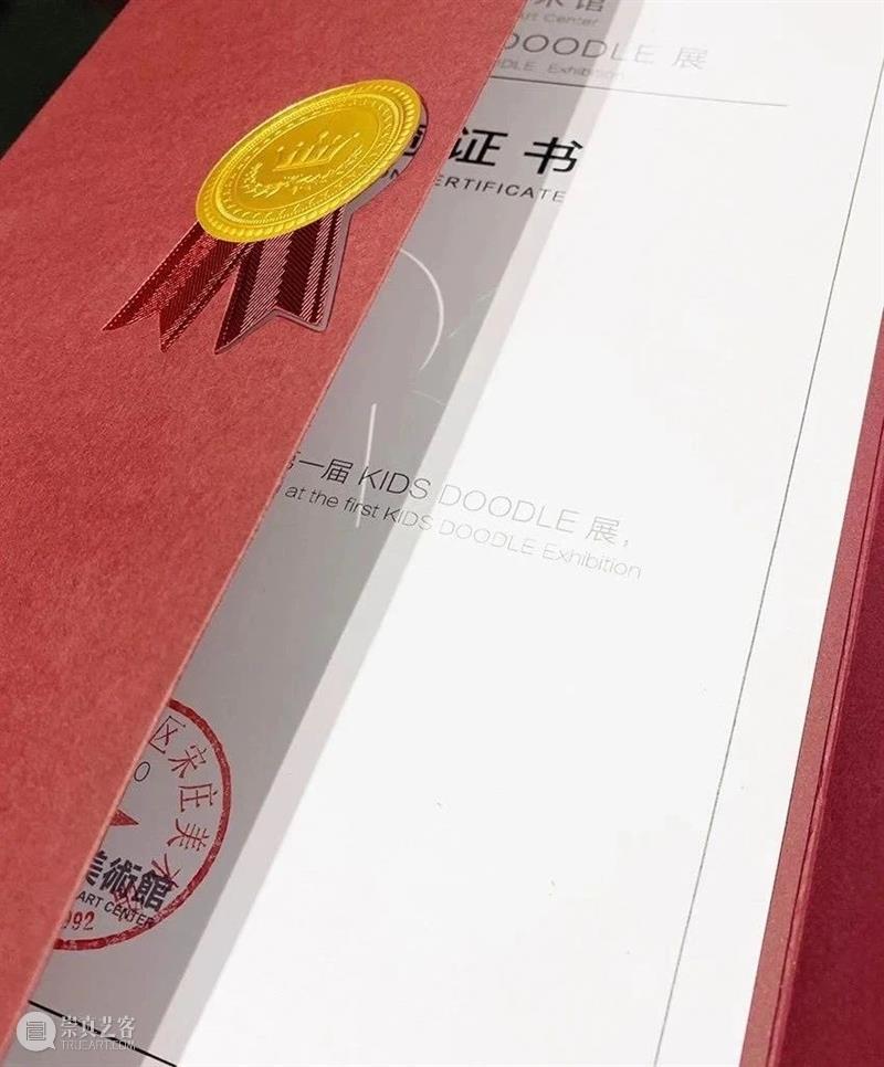 少儿涂鸦现场|格林艺巷艺术中心参加宋庄美术馆少儿涂鸦展！ 宋庄美术馆 少儿 涂鸦展 现场 格林艺巷艺术中心 大小 朋友 小朋友们 自然 KIDS 崇真艺客
