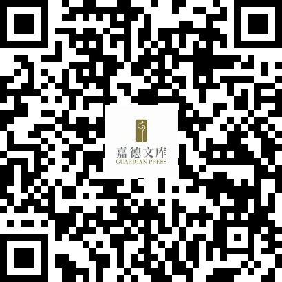 儿童节 | 一起畅游故宫、国家博物馆吧 故宫 国家博物馆 嘉德 书店 亲子 美育 你好 艺术 嘉德书店 中信出版集团 崇真艺客