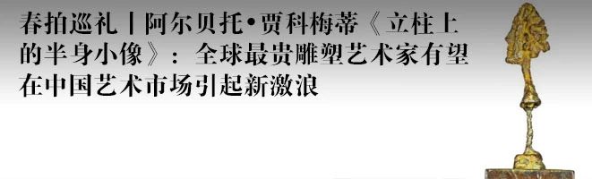 关于加密艺术和它的收藏,你想知道的都在这里! 艺术 市场 风口 Coin Gecko NFT 非同质化代币 规模 美金 此前 崇真艺客