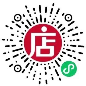 活动招募 | 六月雨季不郁闷，剧场里面找快乐  上海话剧艺术中心 剧场 活动 雨季 里面 故事 奇遇记 时光机 历史 足迹 宝藏 崇真艺客