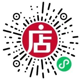 活动招募 | 六月雨季不郁闷，剧场里面找快乐  上海话剧艺术中心 剧场 活动 雨季 里面 故事 奇遇记 时光机 历史 足迹 宝藏 崇真艺客