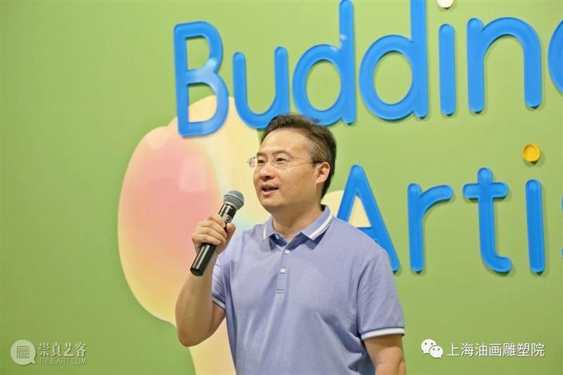 【上海油雕院 | 展览】“初芒计划（2021）——上海少儿优秀美术作品展”于6月1日开幕  上海油画雕塑院 初芒 计划 上海 少儿 美术 作品展 上方 上海油画雕塑院 活动 资讯 崇真艺客