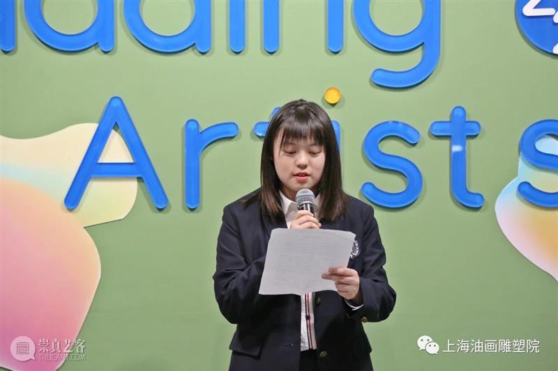 【上海油雕院 | 展览】“初芒计划（2021）——上海少儿优秀美术作品展”于6月1日开幕  上海油画雕塑院 初芒 计划 上海 少儿 美术 作品展 上方 上海油画雕塑院 活动 资讯 崇真艺客