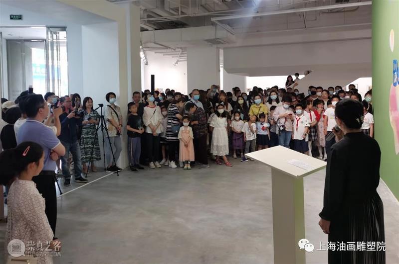 【上海油雕院 | 展览】“初芒计划（2021）——上海少儿优秀美术作品展”于6月1日开幕  上海油画雕塑院 初芒 计划 上海 少儿 美术 作品展 上方 上海油画雕塑院 活动 资讯 崇真艺客