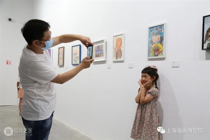 【上海油雕院 | 展览】“初芒计划（2021）——上海少儿优秀美术作品展”于6月1日开幕  上海油画雕塑院 初芒 计划 上海 少儿 美术 作品展 上方 上海油画雕塑院 活动 资讯 崇真艺客