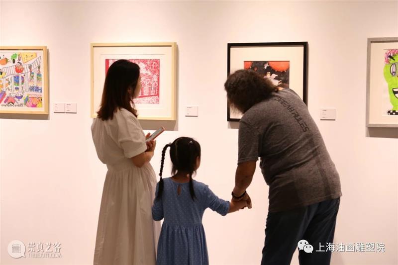 【上海油雕院 | 展览】“初芒计划（2021）——上海少儿优秀美术作品展”于6月1日开幕  上海油画雕塑院 初芒 计划 上海 少儿 美术 作品展 上方 上海油画雕塑院 活动 资讯 崇真艺客
