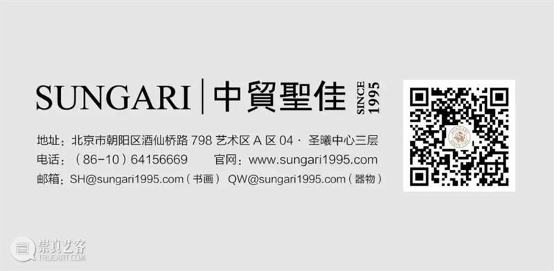 6月3日,首届圣佳艺术博览会即将盛大启幕! 中贸圣佳 首届圣佳艺术博览会 圣佳 艺术 博览会 展商 古董 媒体 品牌 机构 品种 崇真艺客