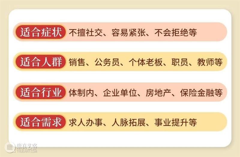 马云：饭局上这2种人，我绝对不会重用！  青铜器鉴赏 饭局 马云 中国 真相 穷人 富人 机会 问题 意思 人情 崇真艺客