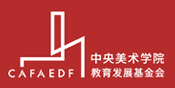 直播｜当“未来媒体”遇见“当代戏剧” 未来 媒体 戏剧 澜景 学院奖 FMAA 评委会 委员 曹林 上海戏剧学院 崇真艺客