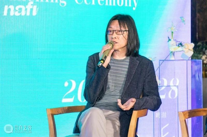 NAFI打造南京文化艺术新图景丨2021南京国际艺术博览会正式启动  热点聚焦  朱朱 2021NAFI南京国际艺术博览会 影像艺术 NAFI 孔超 崇真艺客
