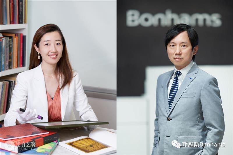 邦瀚斯宣布现代与当代艺术部亚洲区管理团队任命 邦瀚斯宣布 现代 艺术部 亚洲 团队 尚鹏 Marcello Kwan 任亚洲区 林雅晶 崇真艺客