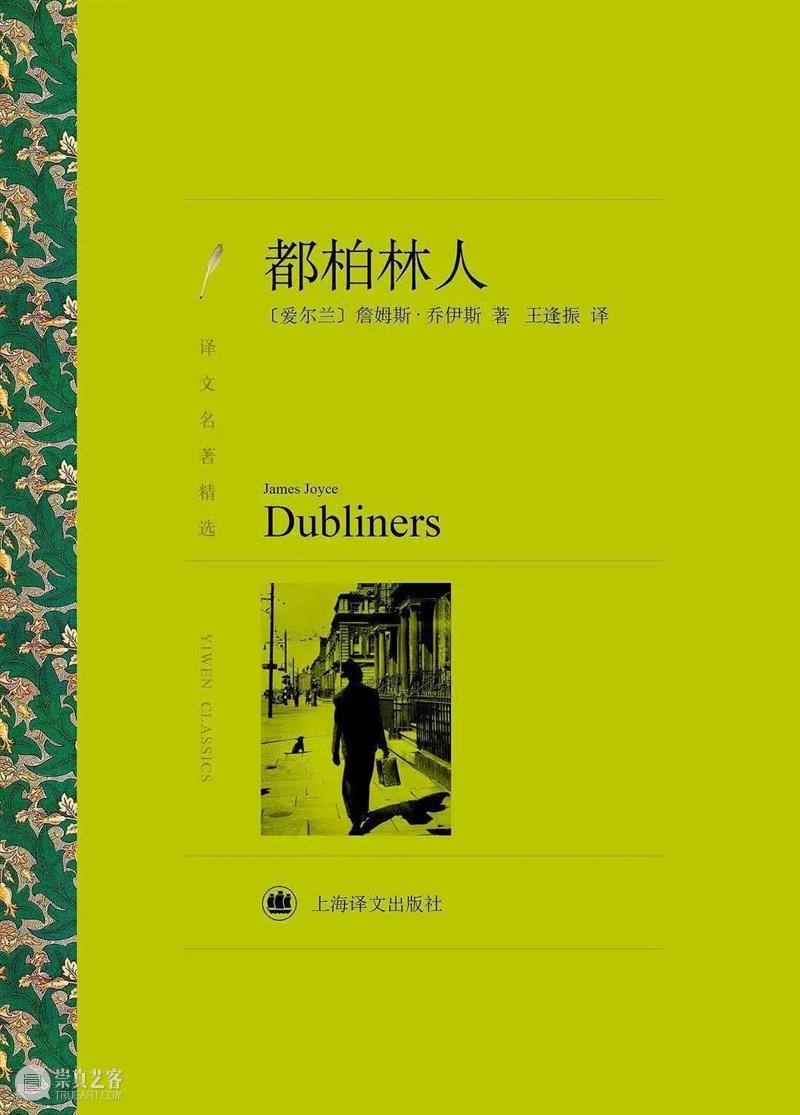 从这6本书中,寻找《伤心咖啡馆之歌》里的孤独答案 伤心咖啡馆之歌 答案 阿那亚 戏剧节 剧目 全球 倒计时 南方 小镇 时间 崇真艺客