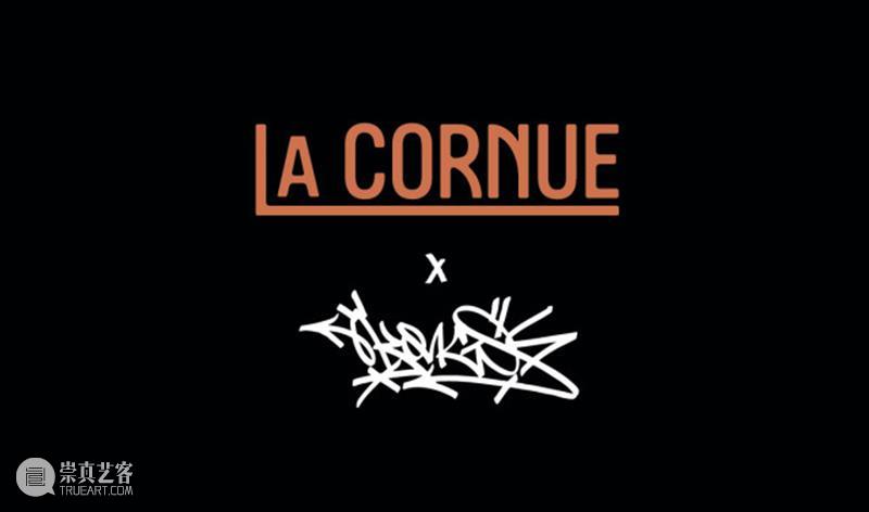LA CORNUE × Cyril Kongo丨110周年限量款橱柜生产过程全解析 Kongo CORNUE 橱柜 Cyril 过程 右侧 二维码 原文 门票 地方 崇真艺客