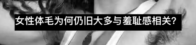 维多利亚单身女性不结婚的理由 女性 单身 维多利亚 理由 利维坦 火星 技术 母星 事儿 婚恋观 崇真艺客