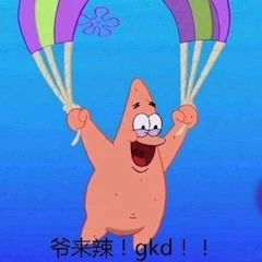 漫威《雷神4》正式杀青；《招魂3》发布终极预告 雷神4 漫威 招魂3 终极 预告 影视 好剧 小豆 电影 场次 崇真艺客