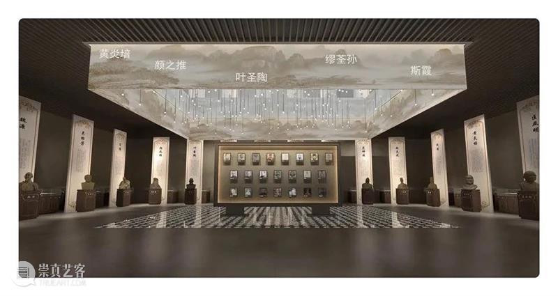 斯霞：童心母爱，终身奉献育英才 斯霞 童心 终身 英才 文章 孩子们 老师 汉族 中共党员 浙江 崇真艺客